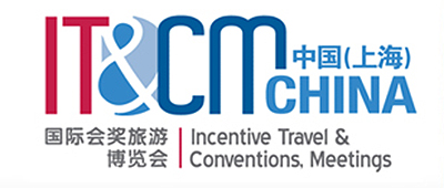 banner-it-cma-china