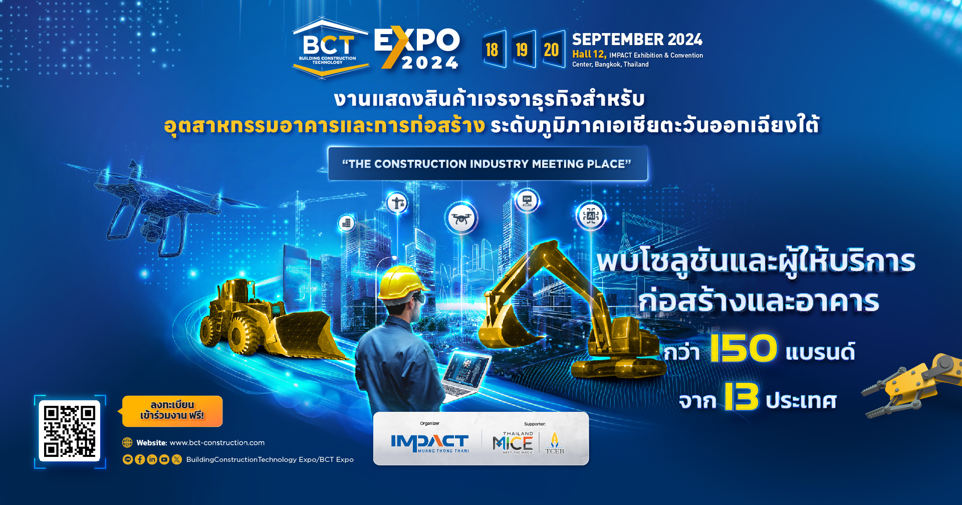 Building and Construction Technology (BCT Expo) 2024