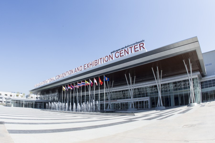 Khonkean International Convention & Exhibition Center (KICE) 