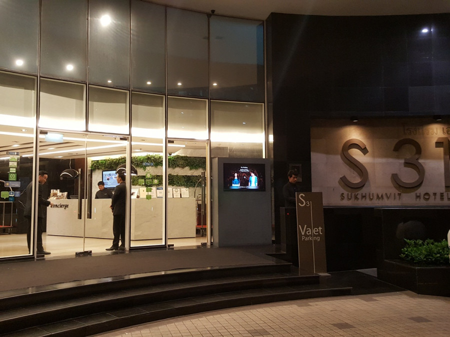 S31 Hotel Sukhumvit 