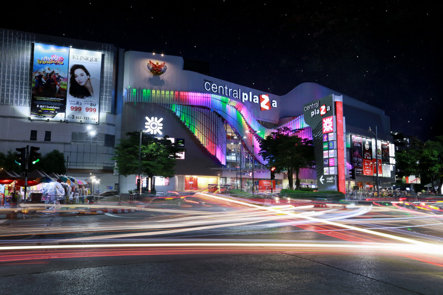 CentralPlaza Udonthani 