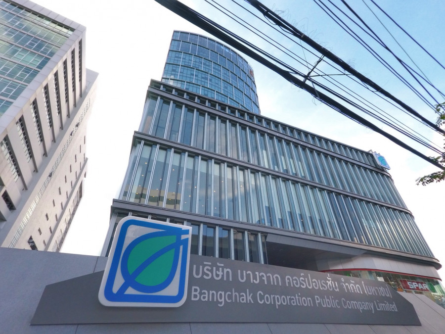 Bangchak Corporation Public Company Limited 
