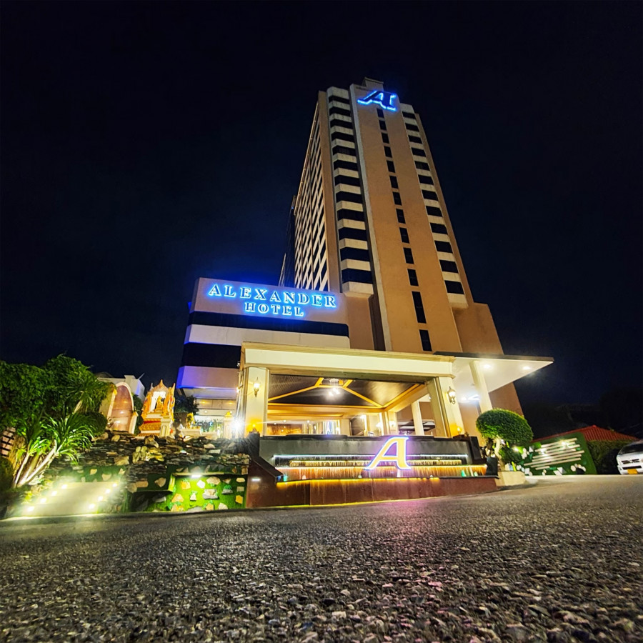 Alexander Hotel Bangkok 