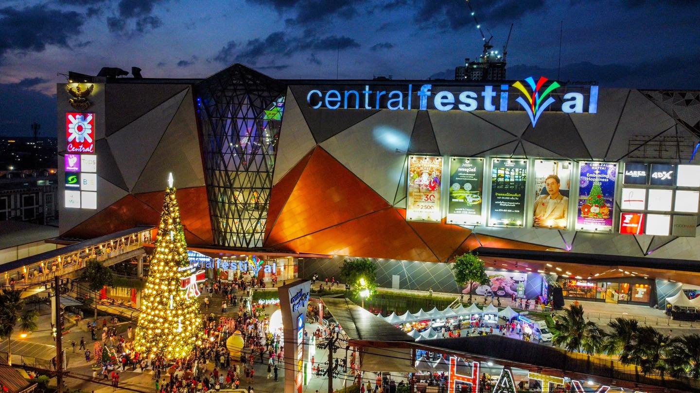 Central Festival Shopping Center Hat Yai