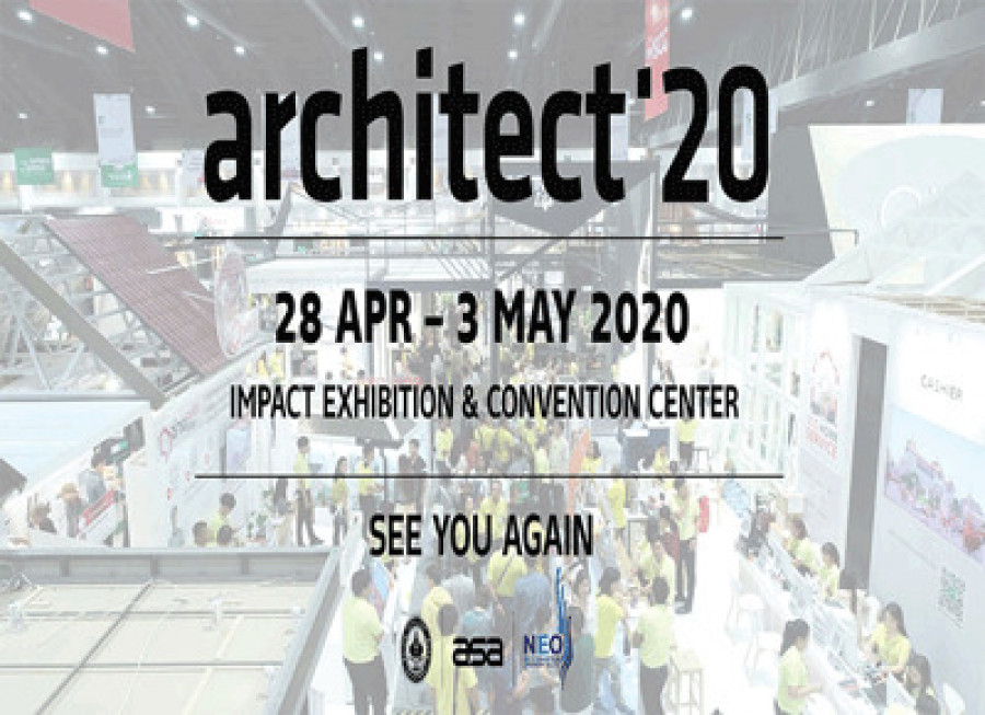 "World-class Architectural Technology and Building Materials Exhibition"