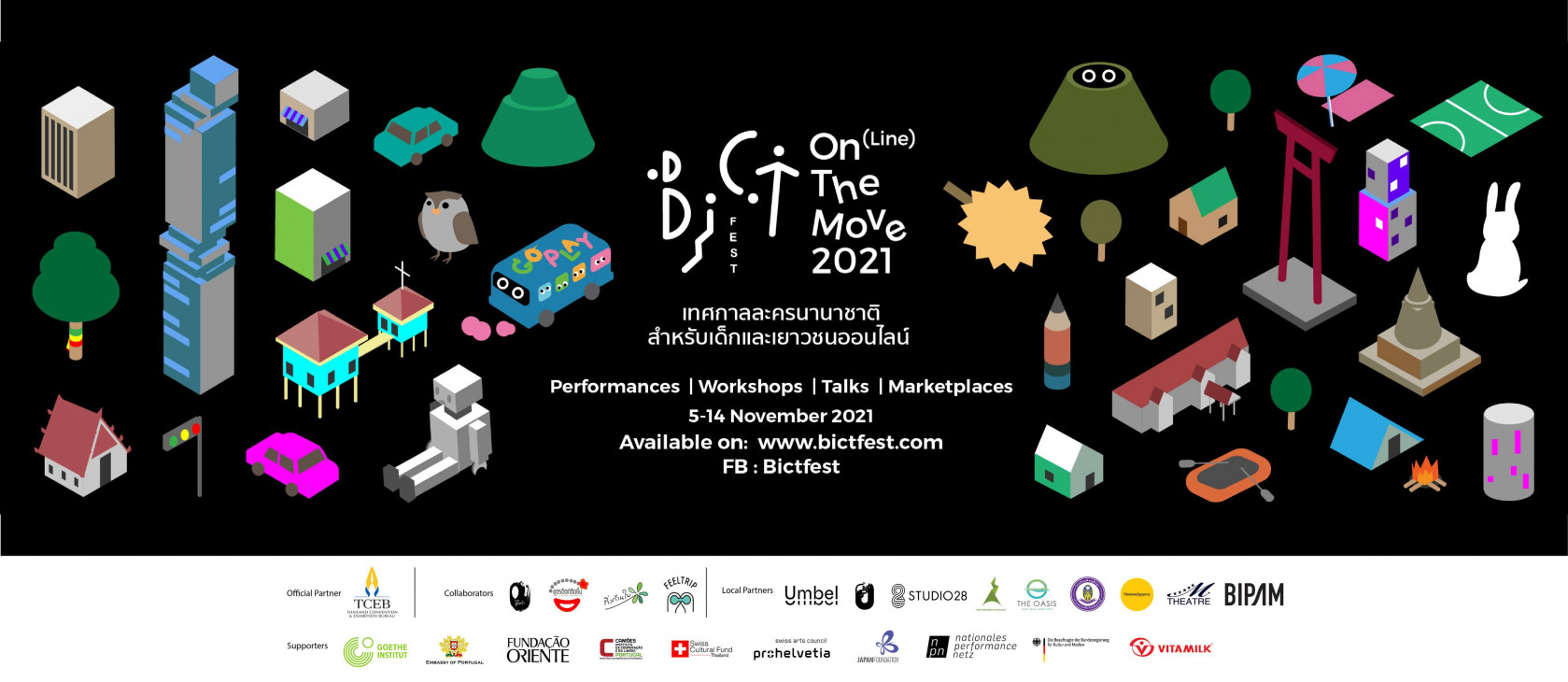 BICT Fest 2021: BICT on(line) the MOVE