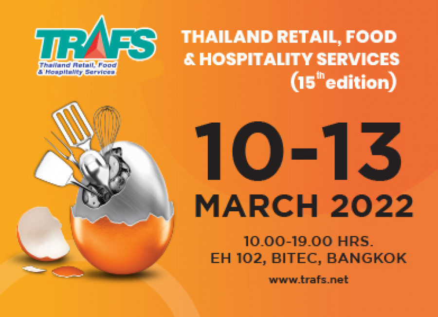 เตรียมพบกับงาน Thailand Retail, Food & Hospitality Services ครั้งที่ 15