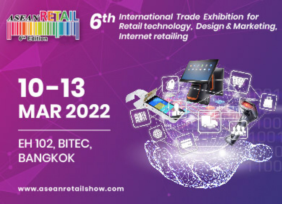 ASEAN Retail Exhibition