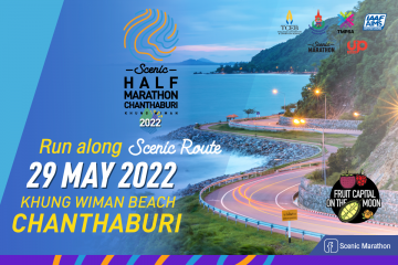 Chanthaburi Scenic Half Marathon 2022