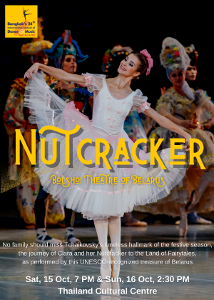 NUTCRACKER, classical ballet in two acts, Belarus
