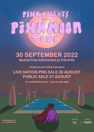 PINK SWEAT$ PRESENTS PINK MOON TOUR