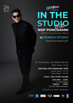 Colosure presents IN THE STUDIO withNOP PONCHAMNI&amp; The Groovetomatix Band
