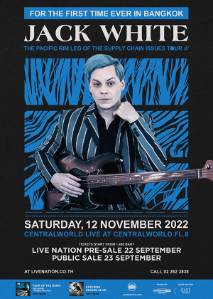 Jack White ‘The Supply Chain Issues Tour’ Live in Bangkok