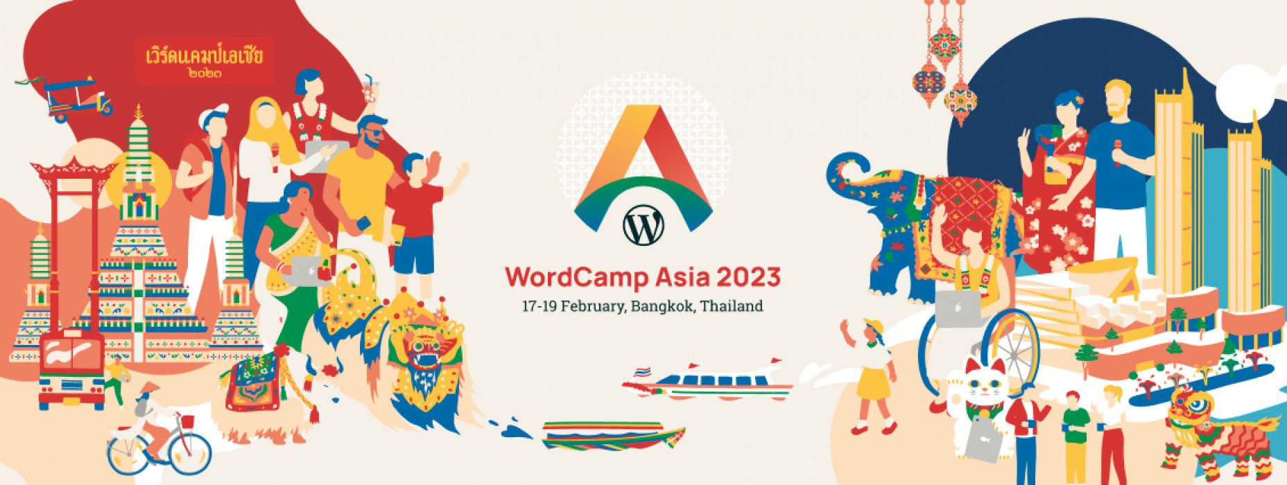 WordCamp Asia 2023