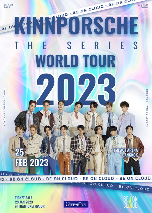 KINNPORSCHE THE SERIES WORLD TOUR 2023