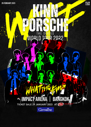 KINNPORSCHE THE SERIES WORLD TOUR 2022 WTF