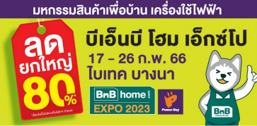 BnB Home Expo 2023