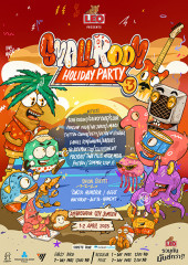 Smallroom Holiday Party 3