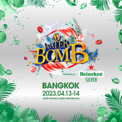 WATERBOMB BANGKOK 2023 Presented by Heineken® Silver