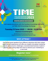 TIME 2023 Knowledge Exchange