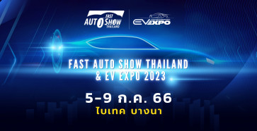 Fast Auto Show Thailand & EV Expo 2023