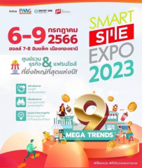 Smart SME Expo 2023