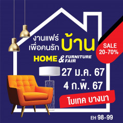 Home & Furniture Fair