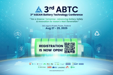 3rd ASEAN BATTERY TECHNOLOGY CONFERENCE (3rd ABTC)