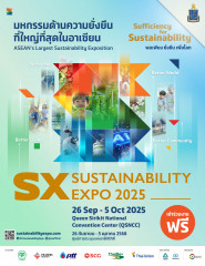 SUSTAINABILITY EXPO 2025 (SX2025)
