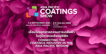 Asia Pacific Coatings Show