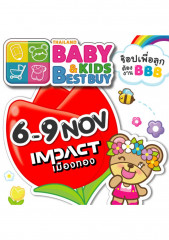 Thailand Baby & Kids Best Buy