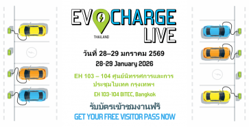 EVCharge Live Thailand 2026