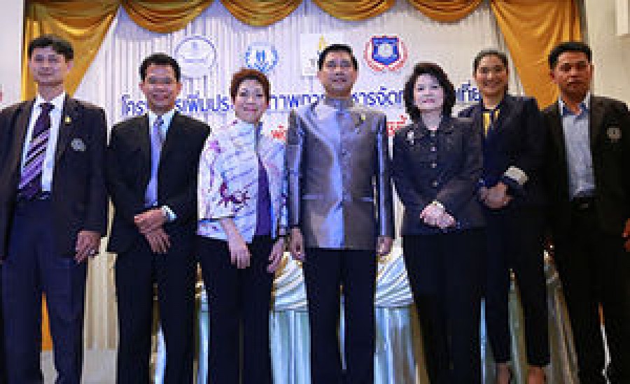 PHUKET JOINS HAND WITH TCEB, PROMOTING PHUKET AS “MICE CITY OF ANDAMAN” Phuket to become a MICE City in Thailand
