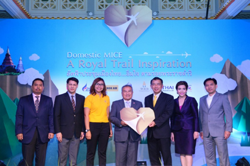 TCEB Synergizes with Royal Initiative Development Foundation and Leading Airlines to Launch “DOMESTIC MICE: A Royal Trail Inspiration” Campaign