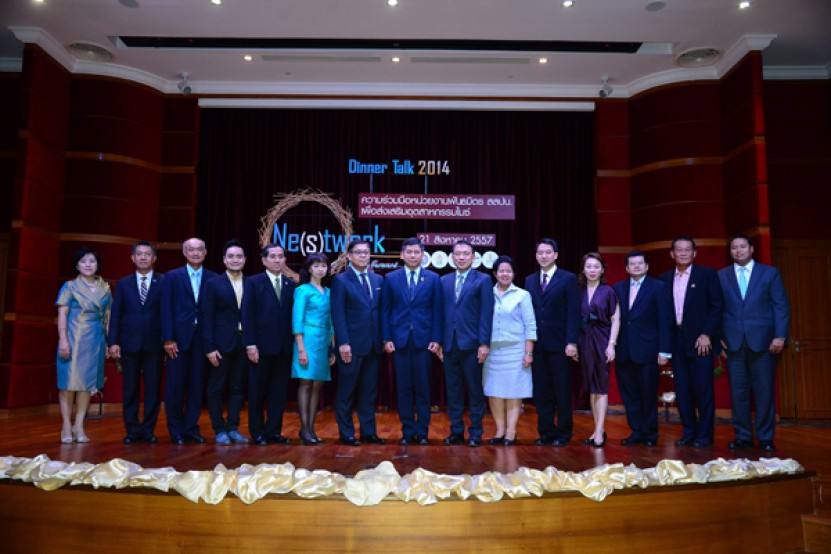 Dinner Talk 2014 How to revive image of Thailand in order to restore the national confidence
