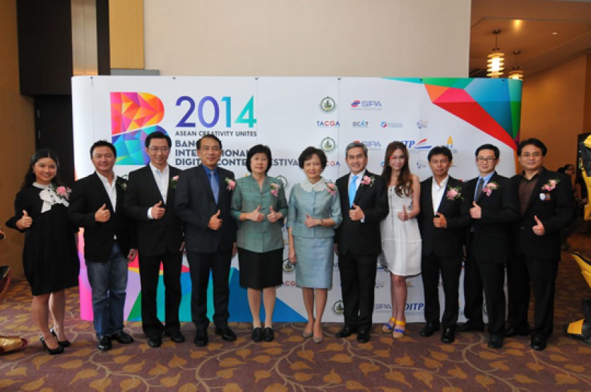 Bangkok International Digital Content Festival 2014: ASEAN Creativity Unites