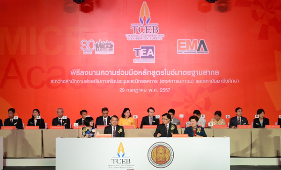 TCEB DRIVES THAILAND AS AN EDUCATION HUB OF ASEAN