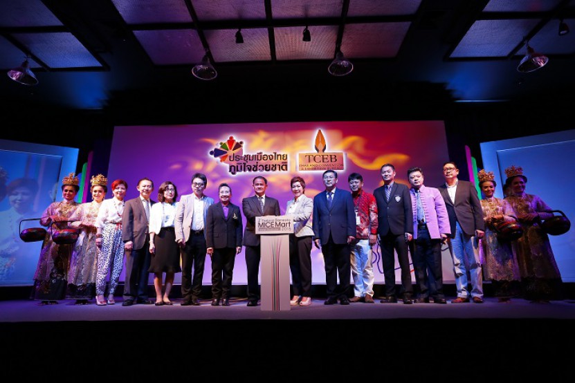 ทีเส็บพัฒนาคุณภาพธุรกิจไมซ์ภูเก็ต บูรณาการความร่วมมือจังหวัด ดึงจุดขาย