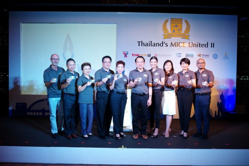 ทีเส็บเปิดตัวโครงการ Thailand’s MICE United ปี 2