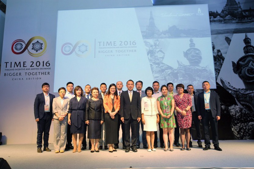 TCEB launches TIME 2016 to promote meetings and incentives travel Pilots China MICE market to boost MICE visitors and revenues