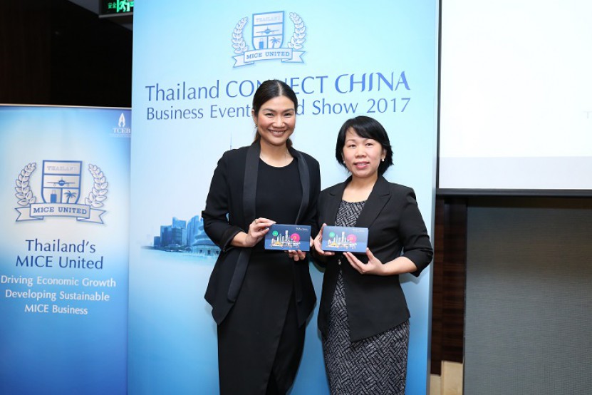 TCEB AND ALLIED THAI STRATEGIC PARTNERS LAUNCH THAILAND’S MICE UNITED IV