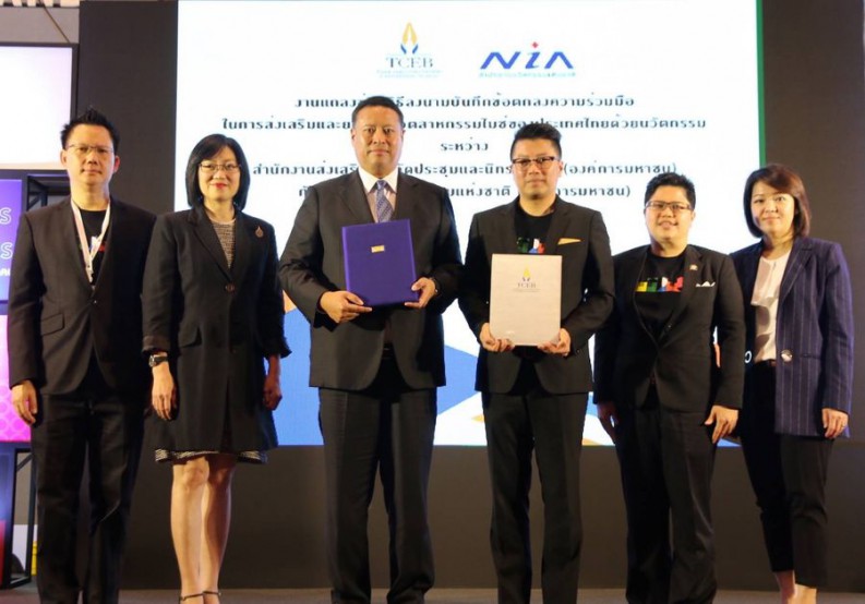 TCEB and NIA join forces to elevate Thailand’s brand image on innovation