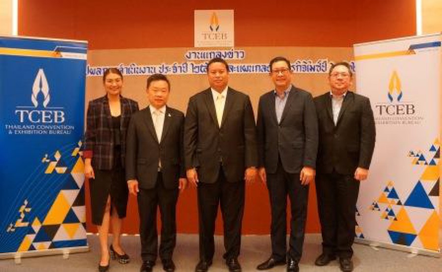 TCEB beats 2018 MICE target - Generates revenue of more than 200 billion baht