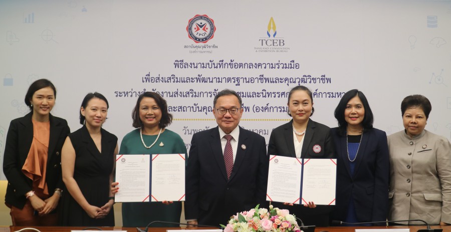 TCEB TO EXPEDITE MICE OCCUPATIONAL STANDARDS, ENRICHING THAI MICE PROFESSIONALS TOWARDS GLOBAL STANDARDS The Government Gazette Recently Announced “MICE Electrician Standards”