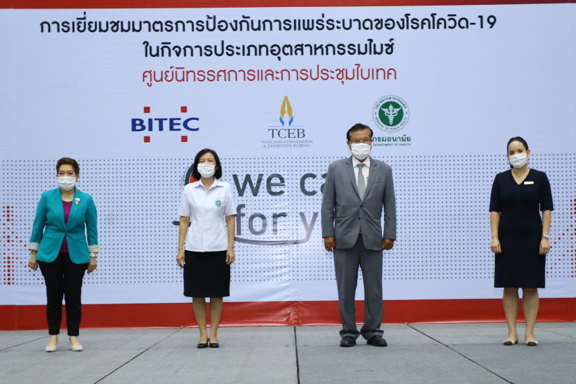 TCEB, DOH AND MICE OPERATORS EXHIBIT HEALTH READINESS OF THAI MICE INDUSTRY AFTER PHASE 4 EASING ALLOWS MICE TO RESTART WITH NO LIMIT ON SIZE AND ATTENDANCE