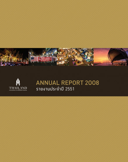 TCEB Annual Report 2008