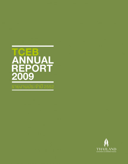 TCEB Annual Report 2009