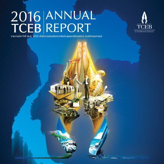 TCEB Annual Report 2016