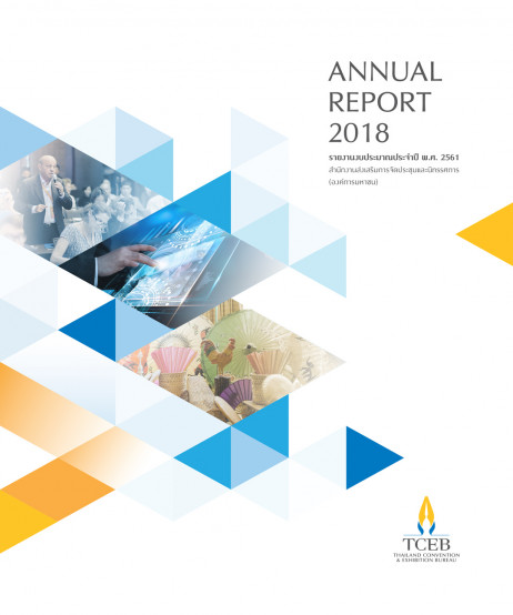 TCEB Annual Report 2018