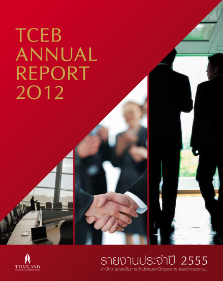 TCEB Annual Report 2012